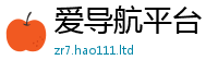 管家婆中特王中王到2025年正版资料免费最新版本